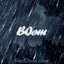 B0om