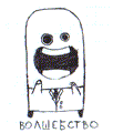 JIopieH